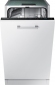 Вбудована посудомийна машина Samsung DW50R4040BB/WT - фото  - інтернет-магазин електроніки та побутової техніки TTT