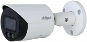 IP камера Dahua DH-IPC-HFW2849S-S-IL (2.8мм) - фото  - інтернет-магазин електроніки та побутової техніки TTT