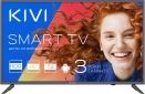 Телевизор Kivi 32HR50GU/GR Gray - фото  - интернет-магазин электроники и бытовой техники TTT