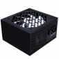 Блок питания 1stPlayer PS-700FK (FK-700-BK-EU) 700W - фото  - интернет-магазин электроники и бытовой техники TTT