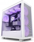 Корпус NZXT H Series H7 Flow RGB 2023 Edition ATX Mid Tower (CM-H71FW-R1) White  - фото  - інтернет-магазин електроніки та побутової техніки TTT