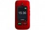 Мобильный телефон Sigma mobile Comfort 50 Shell Duo Red - фото  - интернет-магазин электроники и бытовой техники TTT