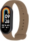 Ремешок BeCover для Xiaomi Mi Smart Band 8 (709381) Brown - фото  - интернет-магазин электроники и бытовой техники TTT