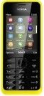 Мобильный телефон Nokia 301 Dual Sim Yellow - фото  - интернет-магазин электроники и бытовой техники TTT