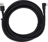 Кабель питания OBSBOT USB-A - USB-C 5 м (OBSBOT-CABLE-5) - фото  - интернет-магазин электроники и бытовой техники TTT