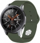 Ремешок BeCover для Honor MagicWatch 2 / Huawei Watch 3 Pro Classic 46mm (707065) Khaki - фото  - интернет-магазин электроники и бытовой техники TTT