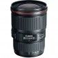 Об'єктив Canon EF 16-35mm f/4L IS USM (9518B005) - фото  - інтернет-магазин електроніки та побутової техніки TTT