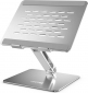 Підставка для ноутбука OfficePro LS113S Aluminium alloys Silver - фото  - інтернет-магазин електроніки та побутової техніки TTT
