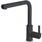 Змішувач кухонний Elleci Shell Plus Nero 40 - фото  - інтернет-магазин електроніки та побутової техніки TTT