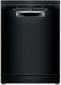 Посудомоечная машина Bosch SMS4IMB62Q - фото  - интернет-магазин электроники и бытовой техники TTT