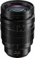 Объектив Panasonic Micro 4/3 Lens 10-25mm f/1.7 ASPH.Lumix G (H-X1025E) - фото  - интернет-магазин электроники и бытовой техники TTT