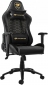 Кресло для геймеров Cougar Outrider Royal - фото  - интернет-магазин электроники и бытовой техники TTT