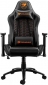 Крісло для геймерів Cougar Outrider Black - фото  - інтернет-магазин електроніки та побутової техніки TTT