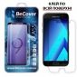 Защитное стекло BeCover для Samsung Galaxy A3 2017 SM-A320 Crystal Clear Glass (703479) - фото  - интернет-магазин электроники и бытовой техники TTT