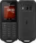 Мобільний телефон Nokia 800 Tough Black - фото  - інтернет-магазин електроніки та побутової техніки TTT