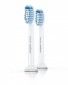 Насадки для электрической зубной щетки PHILIPS Sonicare Sensitive HX6052/07 - фото  - интернет-магазин электроники и бытовой техники TTT