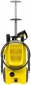Мінімийка Karcher K 5 Classic (1.950-700.0) - фото  - інтернет-магазин електроніки та побутової техніки TTT
