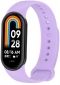 Ремешок BeCover для Xiaomi Mi Smart Band 8 (709405) Light Purple - фото  - интернет-магазин электроники и бытовой техники TTT