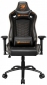 Кресло для геймеров Cougar Outrider S (Outrider S Black) Black - фото  - интернет-магазин электроники и бытовой техники TTT