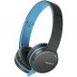 Наушники Sony MDR-ZX660AP Blue (MDRZX660APL.E) - фото  - интернет-магазин электроники и бытовой техники TTT