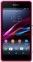 Смартфон Sony D5503 Xperia Z1 Compact Pink - фото  - інтернет-магазин електроніки та побутової техніки TTT