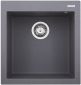 Кухонна мийка ELLECI Q 102 on top titanium 73 - фото  - інтернет-магазин електроніки та побутової техніки TTT