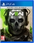 Диск Call of Duty: Modern Warfare II для PS4 (Blu-ray диск) - фото  - интернет-магазин электроники и бытовой техники TTT