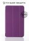 Чохол-книжка BeCover Smart Case для Acer W1-810 (700683) Purple - фото  - інтернет-магазин електроніки та побутової техніки TTT