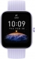 Смарт-часы Amazfit Bip 3 (945952) Blue - фото  - интернет-магазин электроники и бытовой техники TTT