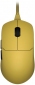 Миша Hator Quasar Essential USB (HTM-402) Yellow - фото  - інтернет-магазин електроніки та побутової техніки TTT