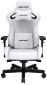 Кресло геймерское Anda Seat Kaiser 2 Size XL (AD12XL-07-W-PV-W01) White  - фото  - интернет-магазин электроники и бытовой техники TTT