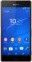 Смартфон Sony Xperia Z3 D6603 Copper - фото  - интернет-магазин электроники и бытовой техники TTT