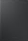 Чехол-книжка Samsung Book Cover для Samsung Galaxy Tab S6 Lite (EF-BP610PJEGRU) Grey - фото  - интернет-магазин электроники и бытовой техники TTT