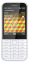Мобільний телефон Nokia 225 Dual SIM White - фото  - інтернет-магазин електроніки та побутової техніки TTT