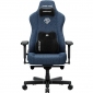 Кресло геймерское Anda Seat Kaiser 3E Size XL (AD23YC-XL-09-S-CF-S01) Dark Blue Fabric - фото Кресло геймерское Anda Seat Kaiser 3E Size XL (AD23YC-XL-09-S-CF-S01) Dark Blue Fabric - фото  - интернет-магазин электроники и бытовой техники TTT