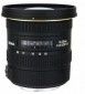 Объектив Sigma AF 10-20mm f/3.5 EX DC HSM Nikon (202955) - фото  - интернет-магазин электроники и бытовой техники TTT