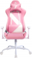 Крісло геймерське 1stPlayer S02 Pink-White - фото  - інтернет-магазин електроніки та побутової техніки TTT