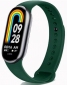 Ремешок BeCover для Xiaomi Mi Smart Band 8 (709384) Dark Green - фото  - интернет-магазин электроники и бытовой техники TTT