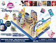 Ігровий набір Zuru Mini brands disney store Магазин іграшок (TOYS77267) - фото  - інтернет-магазин електроніки та побутової техніки TTT