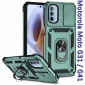 Панель BeCover Military для Motorola Moto G31 / G41 (BC_708192) Dark Green - фото  - интернет-магазин электроники и бытовой техники TTT