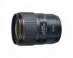 Об'єктив Canon EF 35mm f/1.4L II USM (9523B005) - фото  - інтернет-магазин електроніки та побутової техніки TTT