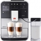 Кофемашина Melitta Caffeo Barista T Smart Silver F83/0-101 - фото  - интернет-магазин электроники и бытовой техники TTT