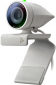 Веб-камера Poly Studio P5 USB-A (76U43AA) Grey  - фото  - интернет-магазин электроники и бытовой техники TTT