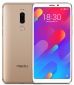 Смартфон Meizu M8 4/64Gb Gold - фото  - интернет-магазин электроники и бытовой техники TTT