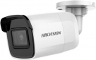 IP камера Hikvision DS-2CD1021G0-I (2.8мм) - фото  - інтернет-магазин електроніки та побутової техніки TTT