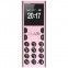 Мобільний телефон ELARI NanoPhone C (LR-NPC-PNK) Pink - фото  - інтернет-магазин електроніки та побутової техніки TTT