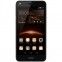 Смартфон Huawei Y5 II Black - фото  - інтернет-магазин електроніки та побутової техніки TTT