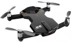 Квадрокоптер Wingsland S6 GPS 4K Pocket Drone (6381690) Black - фото  - интернет-магазин электроники и бытовой техники TTT