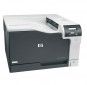 Принтер ﻿HP Color LaserJet Professional CP5225 (CE710A) - фото  - интернет-магазин электроники и бытовой техники TTT