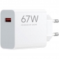 Сетевое зарядное устройство Xiaomi 67W HyperCharge (BHR07SKEU) White - фото  - интернет-магазин электроники и бытовой техники TTT